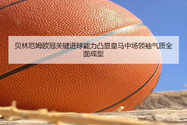 img_1782665646303_444_1_355.jpg